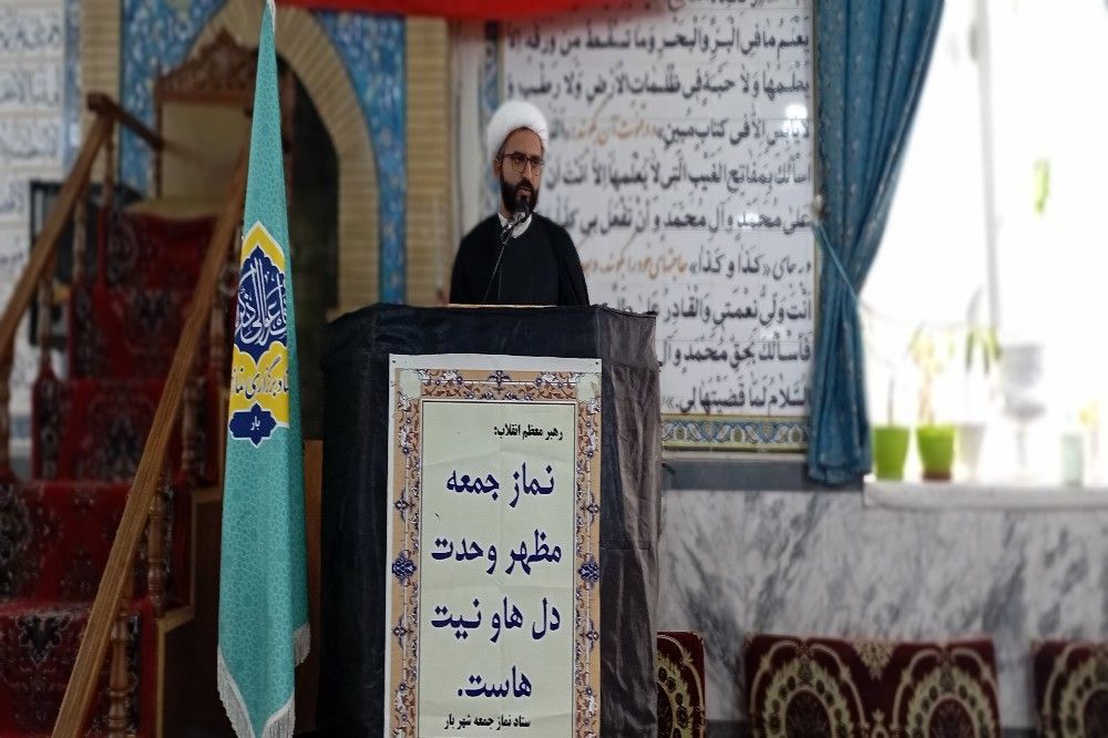 اقامه نماز جمعه همزمان با وفات حضرت معصومه (س) در مسجد جامع شهر بار نیشابور