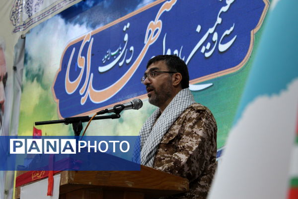 برگزاری سی و هفتمین یادواره شهدای شهر درق