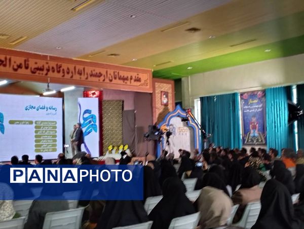 اختتامیه جشنواره معلمان هنرمند در خراسان رضوی 