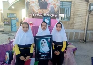 نجوایی با شهدا