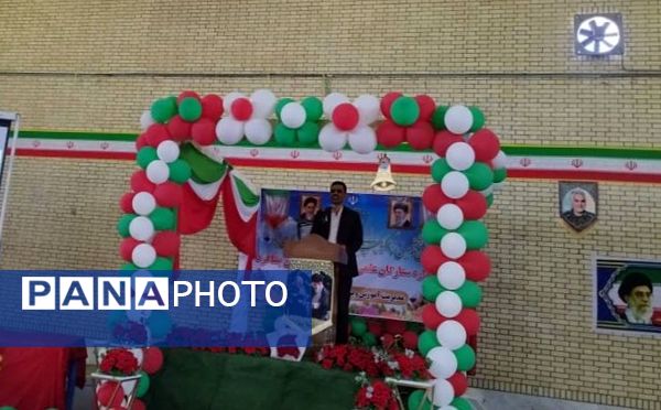 برگزاری جشن ستارگان در بشاگرد