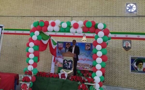 برگزاری جشن ستارگان در بشاگرد
