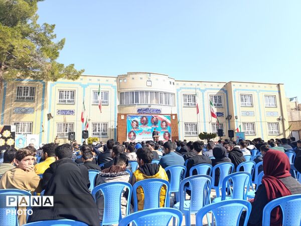 یادواره شهدای امنیت شهرستان نیشابور 