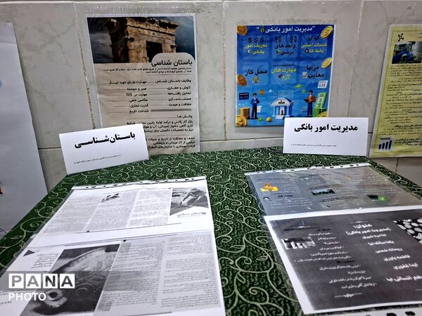 غرفه دبیرستان دخترانه شاهد طالقانی به‌مناسبت هفته مشاغل 