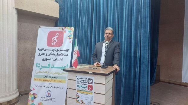 نقش موسیقی و نمایش در جهت پیشبرد اهداف آموزش و پرورش بسیار مهم است