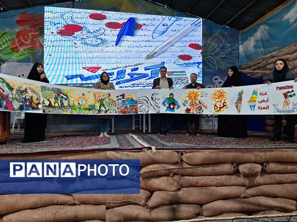 بزرگترین رویداد استانی آخراشه در گلستان شهدای اصفهان