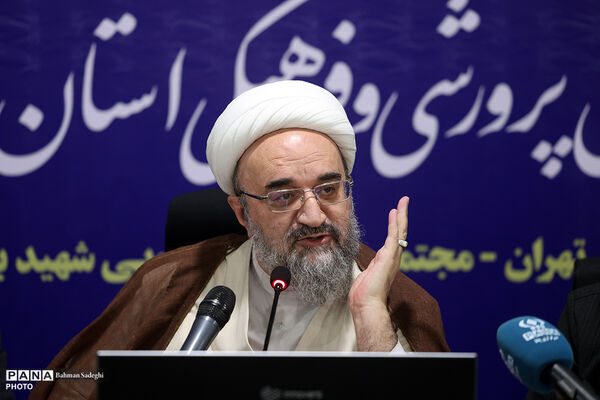 گردهمایی معاونان پرورشی و فرهنگی سراسر کشور - 2