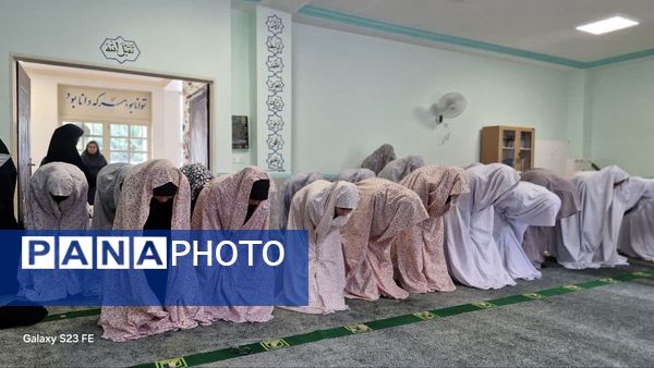 طنین مهر در مطهره آغاز سال تحصیلی با نماز وحدت‌بخش