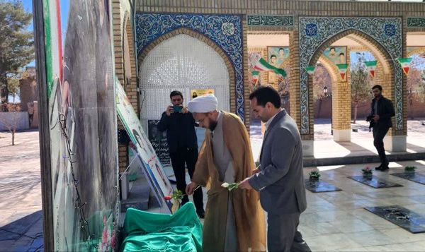گلباران گلزار شهدای خلیل‌آباد در دهه فجر
