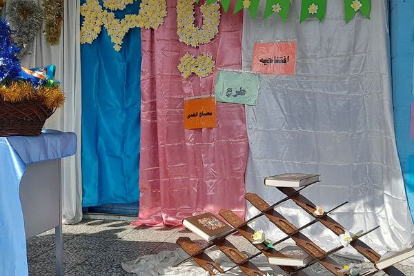 افتتاحیه طرح مصباح الهدی در بهارستان‌2