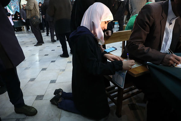 انتخابات 1402 در حسینیه ارشاد