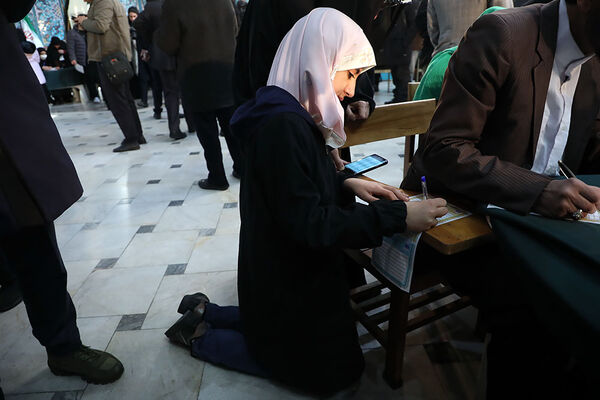 انتخابات 1402 در حسینیه ارشاد