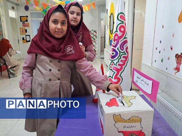 برگزاری انتخابات شورای دانش‌آموزی دبستان ارمغان هستی ناحیه 3 کرج