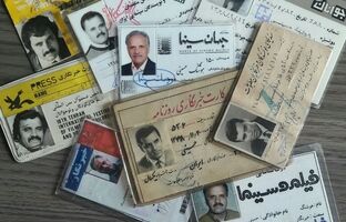 کهنه رفیق اکران می‌شود 