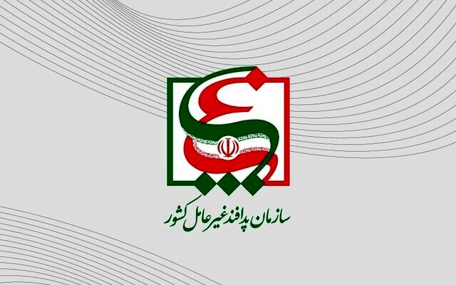 ‌سازمان پدافند غیرعامل: مهدی فرید هیچگونه عضویت، مسئولیت یا سمتی در ساختار این سازمان نداشته است