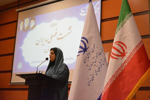نشست فصلی مدیران «طرح رهیافت» در بهارستان‌دو