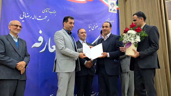 آیین تکریم و معارفه مدیر آموزش و پرورش ناحیه۴ استان اصفهان