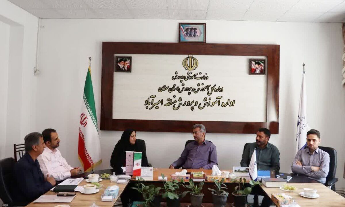 انسجام تیمی عامل اصلی موفقیت مجموعه تعلیم و تربیت است
