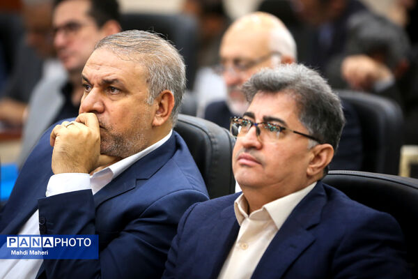 گردهمایی مشترک اعضای شورای معاونان و مدیران کل آموزش و پرورش استان‌ها