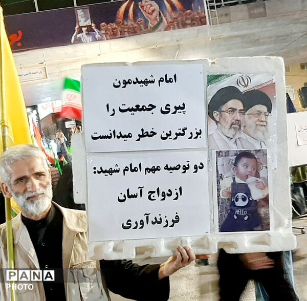 دست نوشته های مردم قم در حمایت از نظام اسلامی