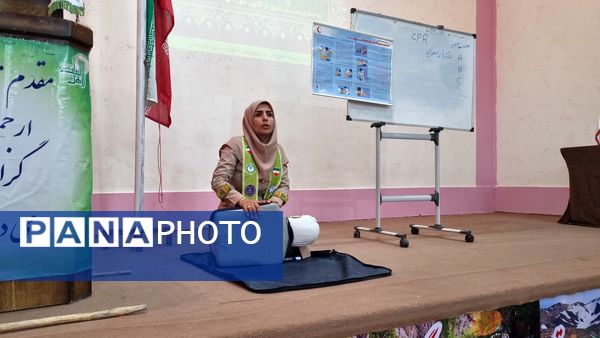 جلسه مربیان پیشتاز سازمان دانش‌آموزی در فارسان