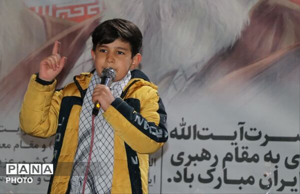 حماسه دیگر مردم نظرآباد در پی شهادت رهبر شهید و بیعت با سومین رهبر انقلاب اسلامی 