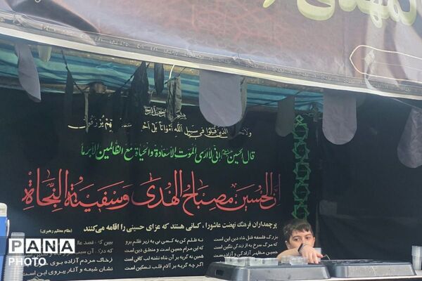 تجلی عهد نوجوانان با امام زمان (عج) در موکب «انصارالمهدی»