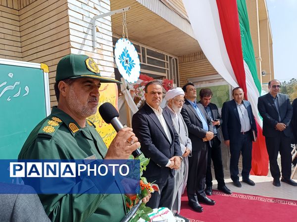 زنگ مهر در هنرستان فدک گناباد طنین‌انداز شد  