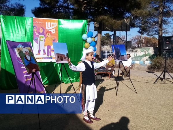 افتتاح نمایشگاه ماها در دبستان ۲۲ بهمن تربت‌جام 