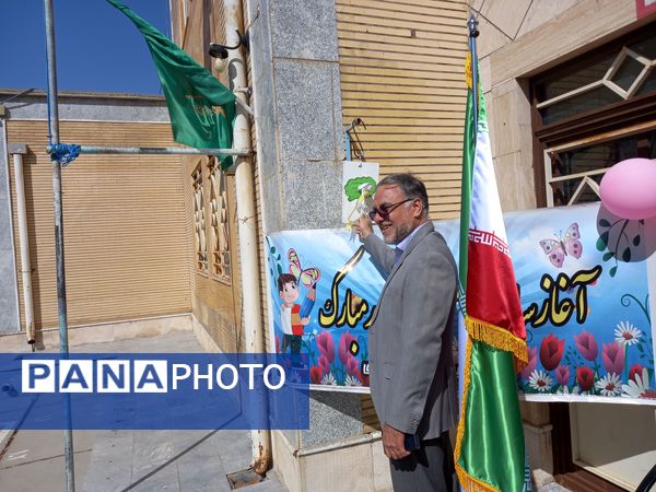 جشن شکوفه ها در لرستان