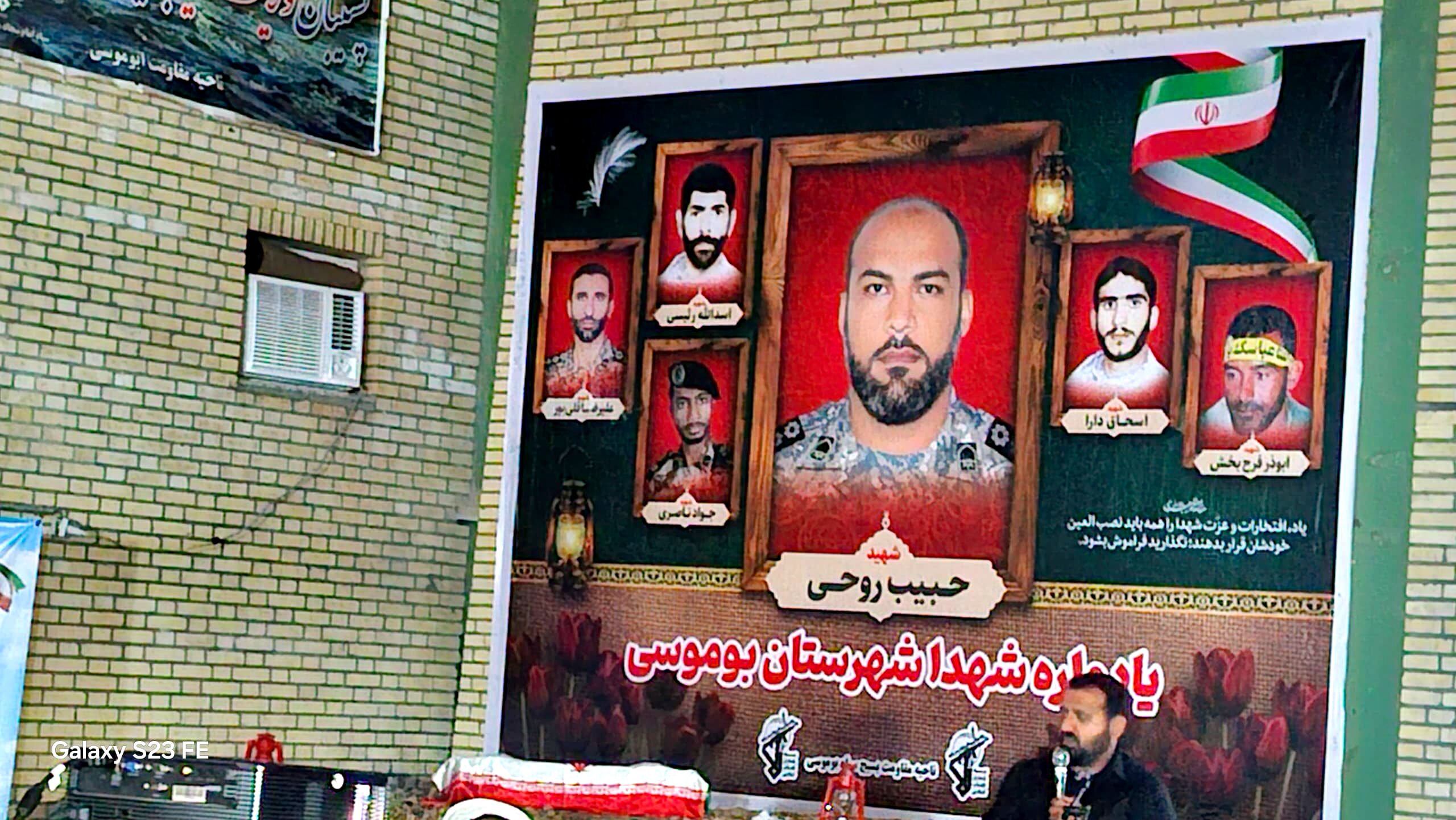 یادواره شهدای بوموسی با حضور پرشور مردم و جوانان برگزار شد