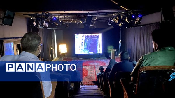 رونمایی از مستند آوار جان در یزد