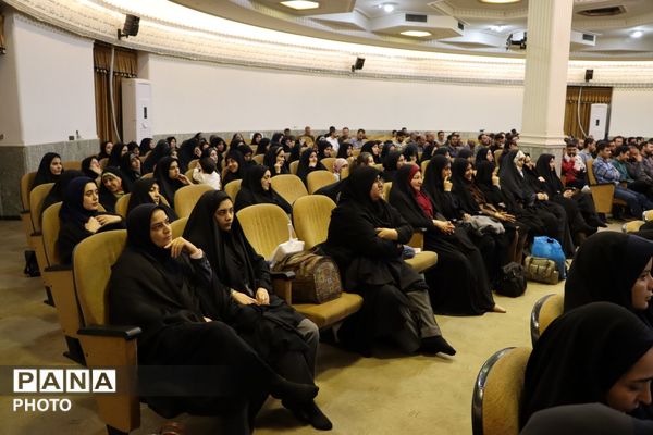 ویژه برنامه هفته امورتربیتی و تربیت اسلامی آموزش و پرورش استان مرکزی در شهر مقدس قم