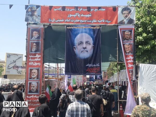 راهپیمایی جاماندگان اربعین در تهران 