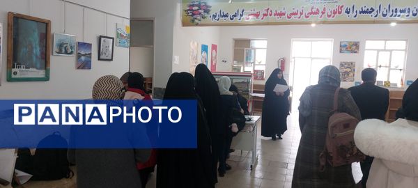 مسابقات فرهنگی هنری امید فردا در گناباد