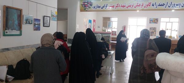 مسابقات فرهنگی هنری امید فردا در گناباد