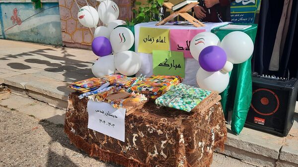 جشن نیمه شعبان در آموزشگاه قدس ویسیان