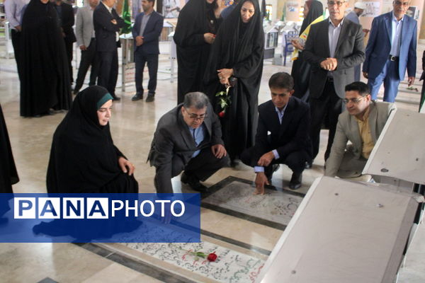 تجدید میثاق با شهدا در بوشهر