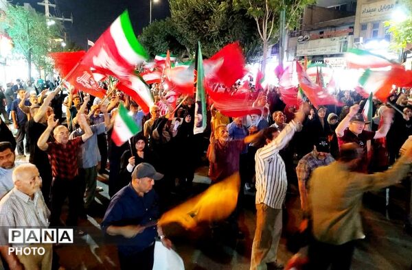 صد و هفتاد و پنجمین اجتماع مردمی در فردیس