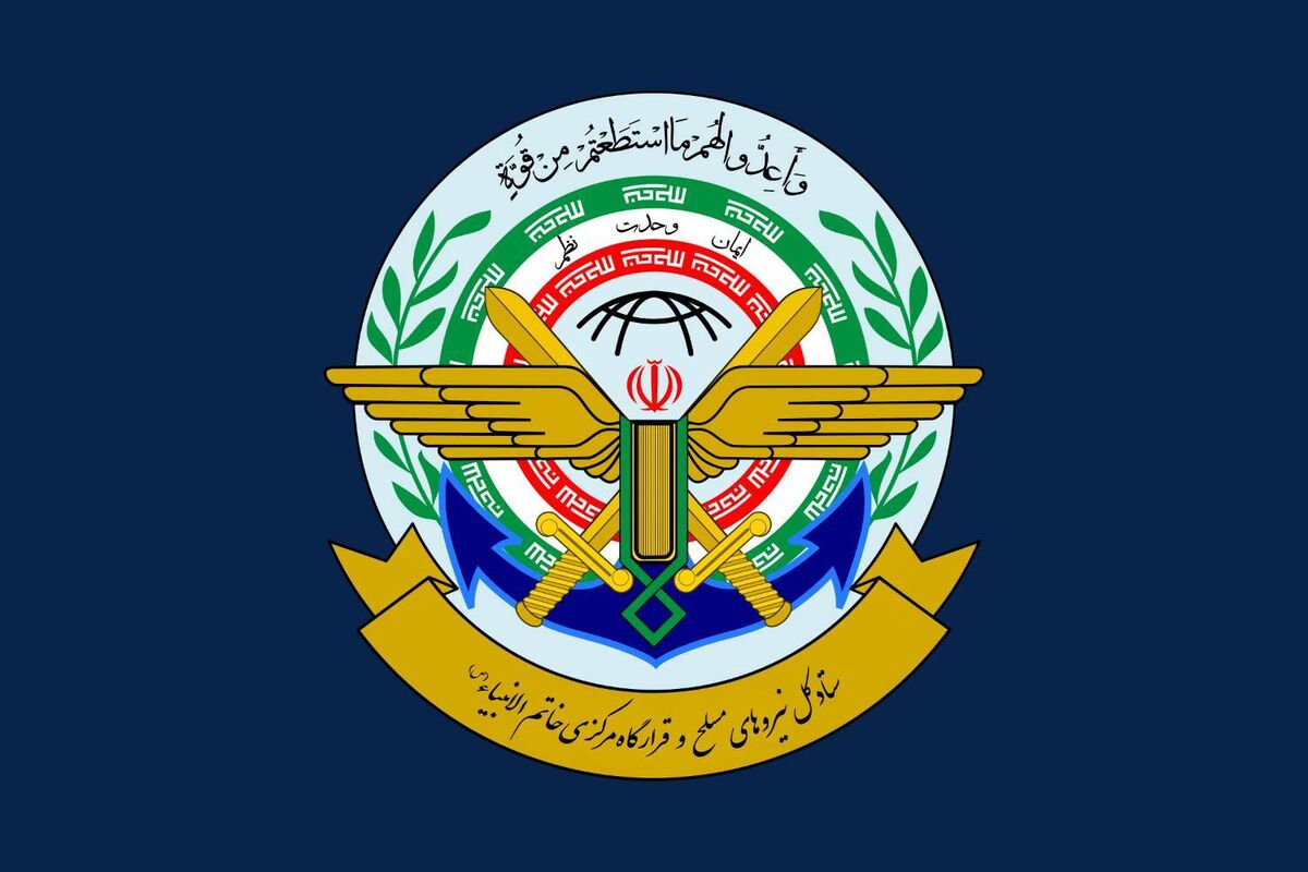 قدردانی نیروهای مسلح از تلاش‌های بی‌دریغ دولت در جنگ‌