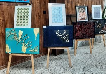 نمایشگاه هفته مشاغل در آموزش و پرورش ناحیه ۷