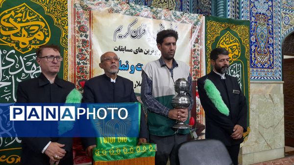 محفل انس با قرآن و تجلیل از نفرات برتر  مسابقات قرآنی در مسجد جامع خامس آل عبا در شهرستان ملارد