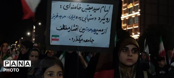  پلاکارد ها و پرچم ها فانوس راه حق 