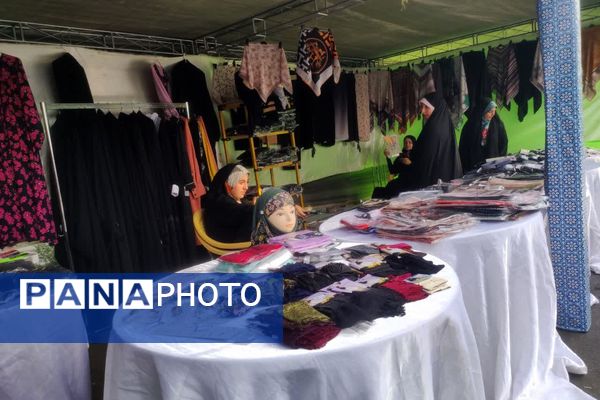 جشن عید ولایت و امامت در شیراز