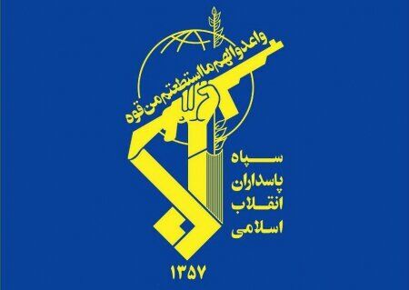 اعلام زمان تشییع و تدفین پیکر شهید مدافع حرم «رضا زارعی»