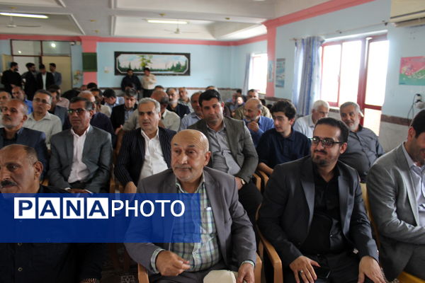 مراسم تودیع و معارفه رئیس جدید آموزش و پرورش بندپی شرقی