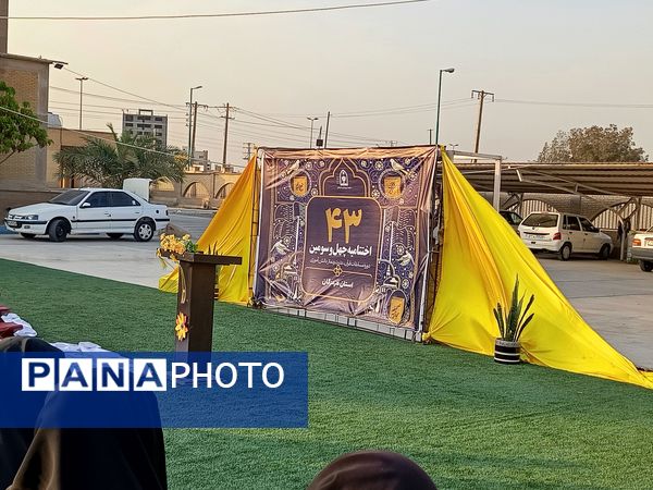 کسب مقام دانش‌آموزان حاجی‌‌‌آبادی در مسابقات استانی قرآن، عترت و نماز