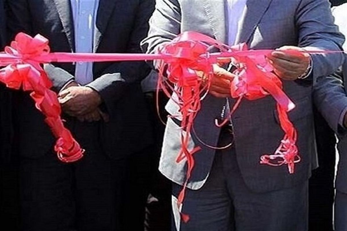 بهره‌برداری از ۶ پروژه آموزشی و پرورشی در شهرستان لارستان فارس با حضور وزیر آموزش و پرورش 
