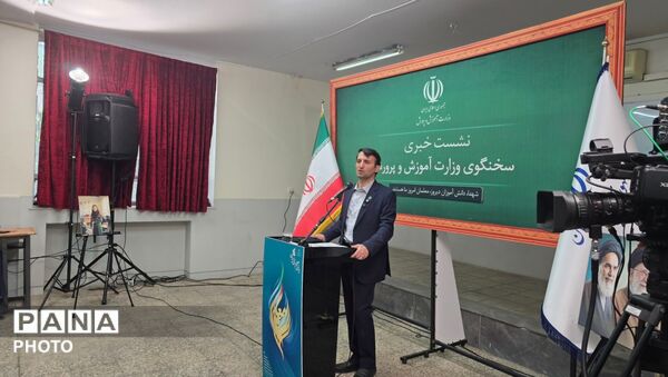 نشست خبری با عطر شهادت