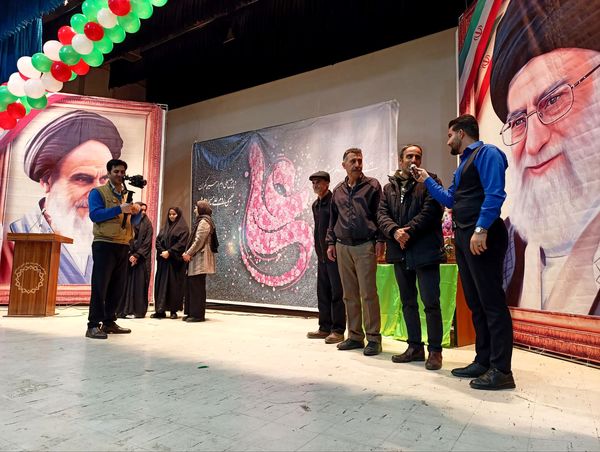 جشن باشکوه ولادت حضرت علی (ع) در سالن ارشاد 